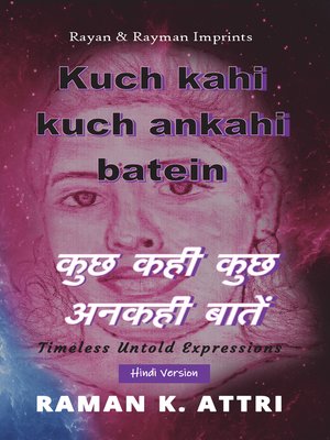 Kuch Kahi Kuch Ankahi Batein - ebook